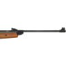 Пневматическая винтовка HATSAN 60S 4,5 мм (дерево, 3 Дж) 00235256